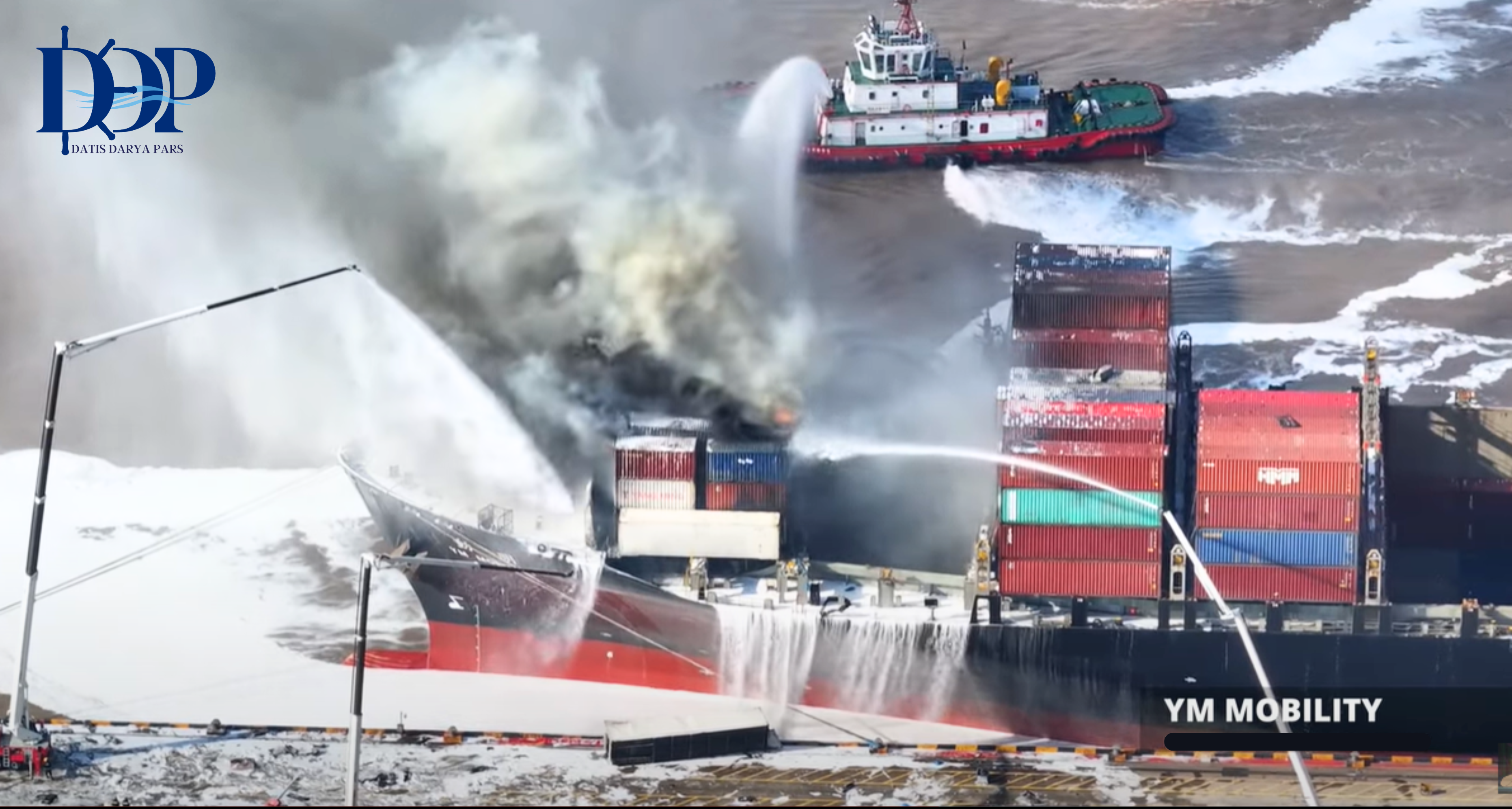 Accident in China's Ningbo port due to carelessness on board YM Mobility