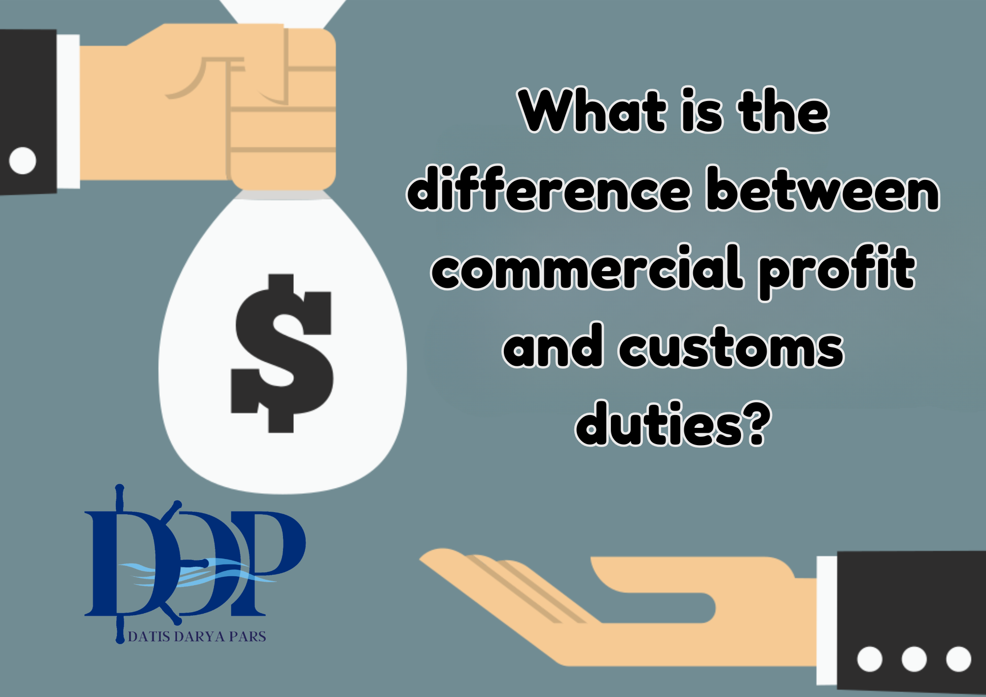 What is the difference between commercial profit and customs duties?